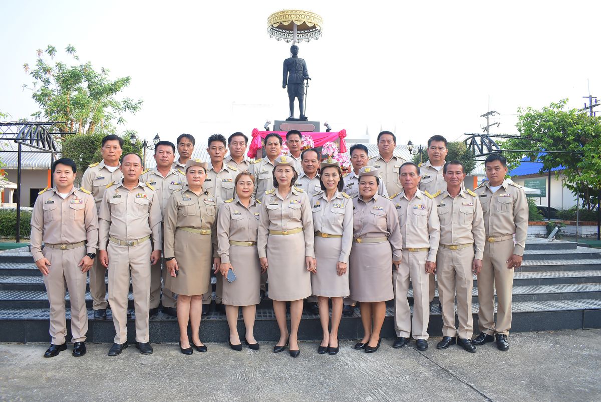 วันท้องถิ่นไทย 2569