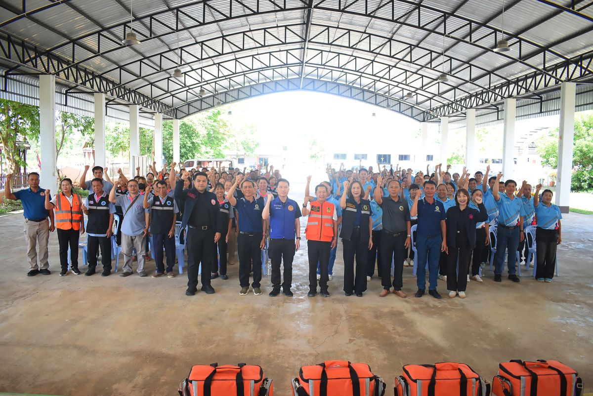 โครงการฝึกซ้อมแผนป้องกันและบรรเทาสาธารณภัย ประจำปีงบประมาณ พ.ศ. 2569