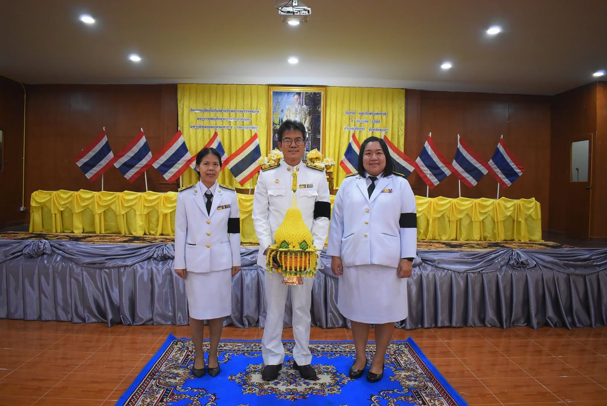 5 ธันวาคม วันชาติและวันพ่อแห่งชาติ