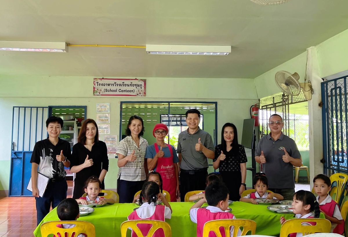 คณะทำงานติดตามและประเมินผลการดำเนินโครงการของหน่วยงานที่รับเงินอุดหนุน (โครงการอาหารกลางวัน) ปีงบประมาณ 2569 
