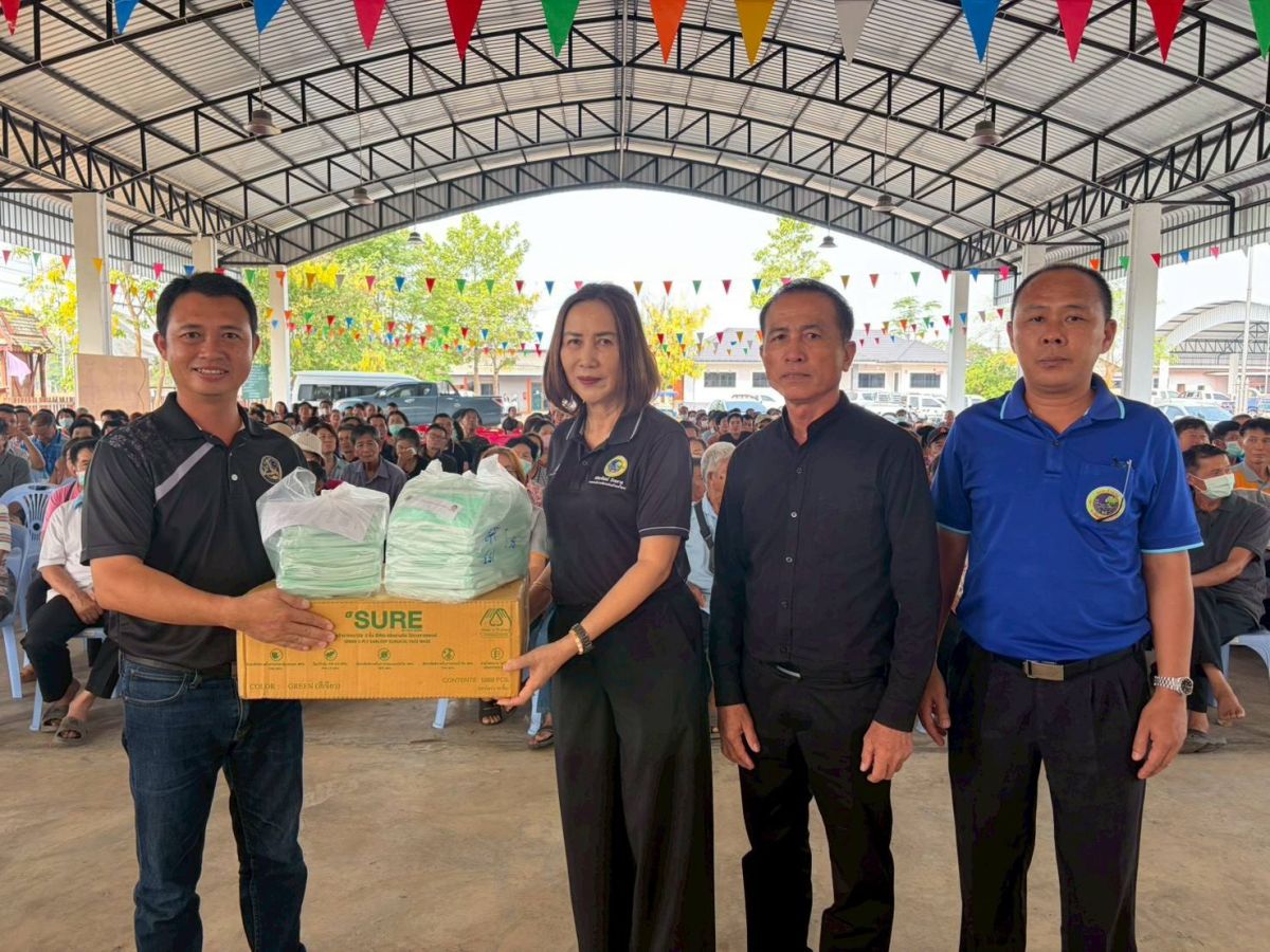ในวันที่ 23 เมษายน 2569 กองทุนหลักประกันสุขภาพองค์การบริหารส่วนตำบลน้ำแวน ได้ดำเนินโครงการป้องกันฝุ่นละอองขนาดเล็กขนาดไม่เกิน 2.5 ไมครอน (PM2.5) เพื่อมอบหน้ากากอนามัยให้กับกลุ่มเปราะบาง (ผู้สูงอายุ, ผู้พิการ, ผู้ป่วยโรคเรื้อรัง และหญิงตั้งครรภ์) โดย นางเทียมจันทร์ มังคลาด นายกองค์การบริหารส่วนตำบลน้ำแวน ได้มอบหน้ากากอนามัย ให้กับ กำนันตำบลน้ำแวน ผู้ใหญ่บ้านหมู่ 1 - หมู่ 14 โรงพยาบาลส่งเสริมสุขภาพตำบลน้ำแวน และโรงพยาบาลส่งเสริมสุขภาพตำบล บ้านผาลาด เพื่อนำไปแจกจ่ายให้กับกลุ่มเป้าหมายต่อไป
