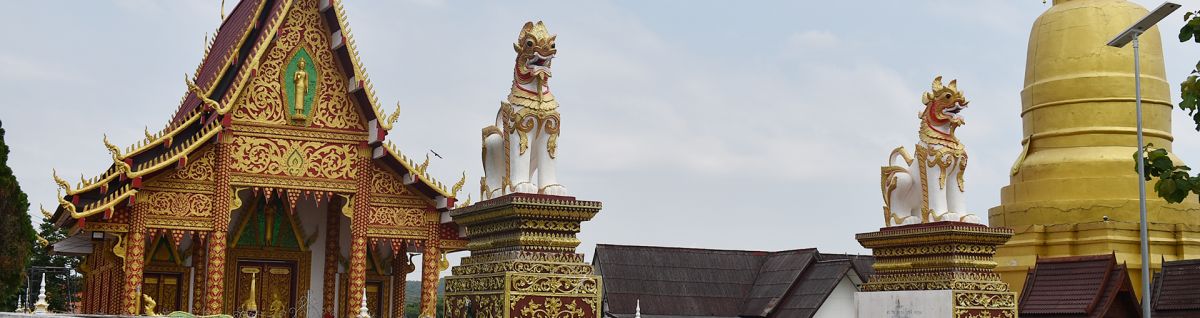 วัดศรีกู่เอี้ยง